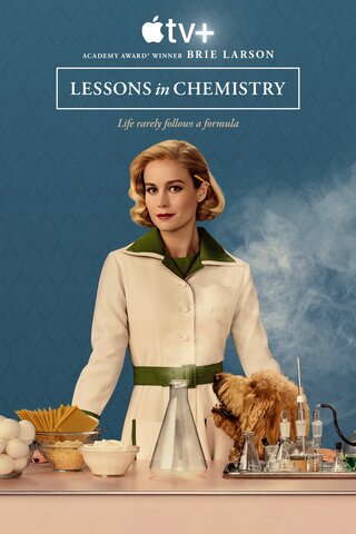 Постер сериала